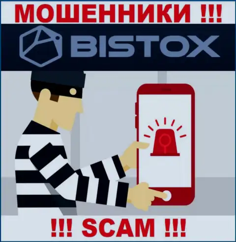 На связи интернет-мошенники из Bistox Holding OU - ОСТОРОЖНЕЕ
