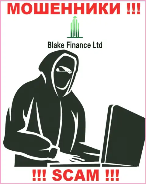 Вы рискуете быть следующей жертвой Blake-Finance Com, не берите трубку