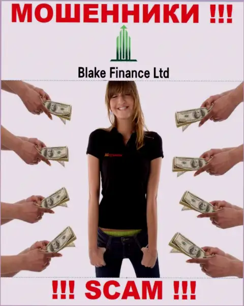 Blake-Finance Com втягивают в свою контору обманными методами, будьте крайне осторожны