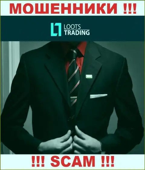 Loots Trading - МОШЕННИКИ !!! Информация о руководстве отсутствует