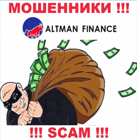 Мошенники Altman Finance не дадут Вам вернуть назад ни копеечки. БУДЬТЕ КРАЙНЕ БДИТЕЛЬНЫ !!!