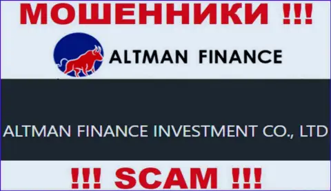 Руководителями Альтман Инк является организация - ALTMAN FINANCE INVESTMENT CO., LTD