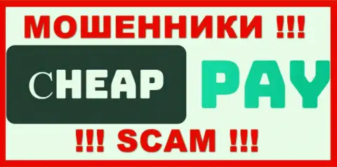 Чип Пэй - это SCAM !!! ОЧЕРЕДНОЙ МОШЕННИК !