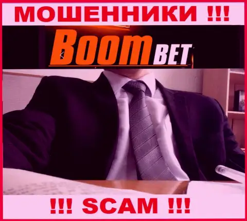 Аферисты Boom Bet не сообщают информации о их прямом руководстве, будьте крайне осторожны !!!
