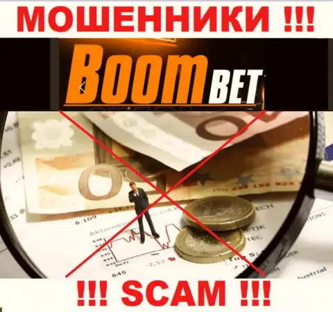 Инфу о регуляторе конторы Boom Bet Pro не найти ни на их сайте, ни во всемирной сети internet