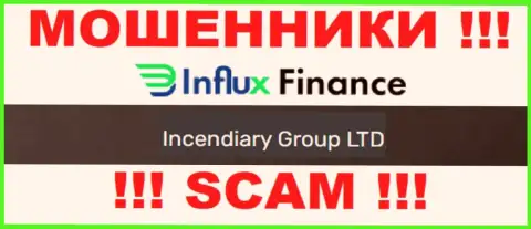 На официальном сайте InFlux Finance аферисты сообщают, что ими владеет Инсендиару Групп Лтд