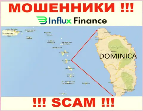 Организация Инсендиару Групп Лтд - это internet-жулики, находятся на территории Commonwealth of Dominica, а это офшорная зона