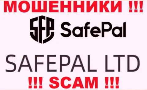 Кидалы SafePal утверждают, что SAFEPAL LTD руководит их разводняком