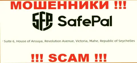 Suite 6, House of Ansuya, Revolution Avenue, Victoria, Mahe, Republic of Seychelles - это офшорный адрес SafePal, показанный на сайте указанных мошенников