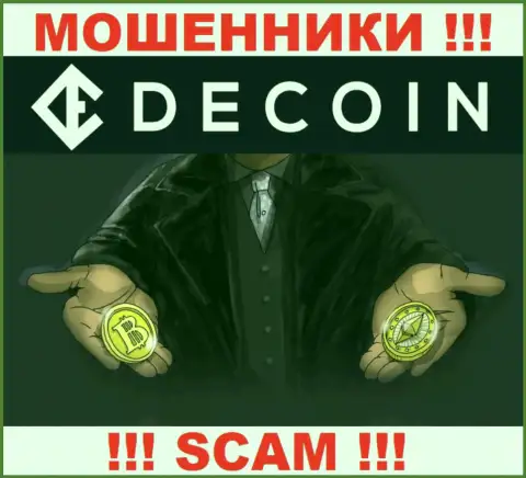 Вернуть вложенные деньги из дилингового центра DeCoin Вы не сможете, еще и разведут на погашение несуществующей комиссии