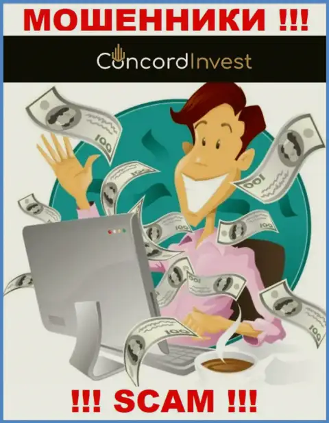 Не позвольте internet-мошенникам Concord Invest подтолкнуть Вас на совместную работу - надувают