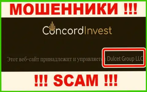 ConcordInvest - это МОШЕННИКИ !!! Владеет указанным лохотроном Dulcet Group LLC