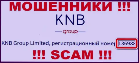 Наличие рег. номера у KNB Group (136988) не делает данную организацию порядочной