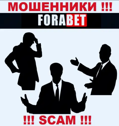 Обманщики Fora Bet не оставляют инфы о их непосредственных руководителях, будьте крайне осторожны !!!