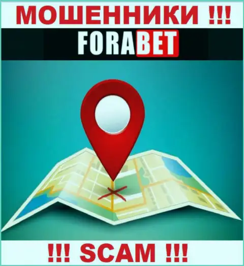 Сведения об адресе регистрации конторы ФораБет Нет у них на официальном ресурсе не обнаружены