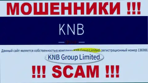 Юридическим лицом KNB Group Limited считается - KNB Group Limited