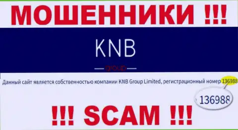 Регистрационный номер организации, которая владеет KNB Group - 136988