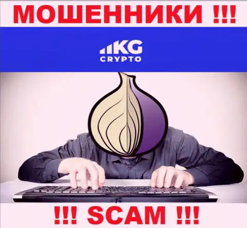Чтоб не отвечать за свое мошенничество, Crypto KG скрыли сведения о непосредственных руководителях