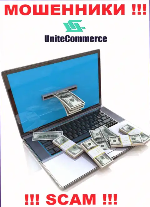 Оплата налогов на Вашу прибыль - это очередная хитрая уловка internet воров Unite Commerce