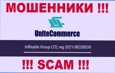 Inffeable Group LTD internet-аферистов Unite Commerce зарегистрировано под этим регистрационным номером: 2021/IBC00039