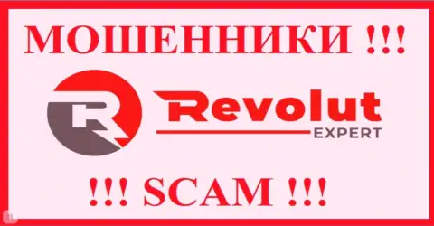 Revolut Expert - это КИДАЛЫ ! Вложенные денежные средства не возвращают !!!