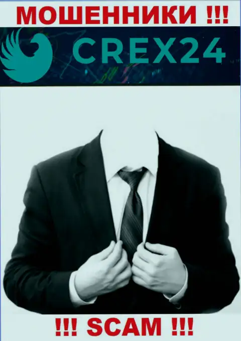 Сведений о прямых руководителях мошенников Crex24 в internet сети не получилось найти