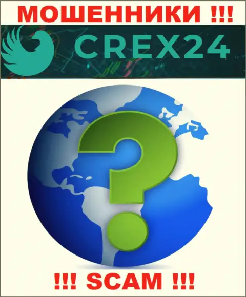Crex24 на своем онлайн-ресурсе не показали данные о официальном адресе регистрации - обманывают