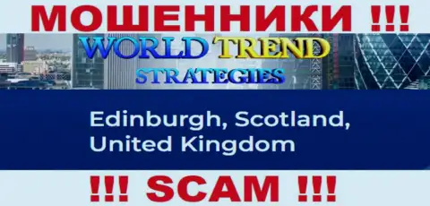 С WorldTrendStrategies Com не советуем сотрудничать, так как их адрес в офшоре - Эдинбург, Великобритания