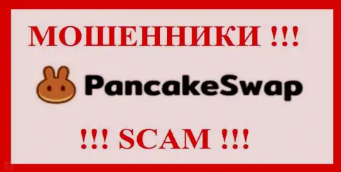 Логотип ЖУЛИКА PancakeSwap Finance