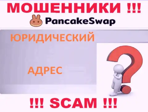Мошенники PancakeSwap скрыли всю свою юридическую инфу
