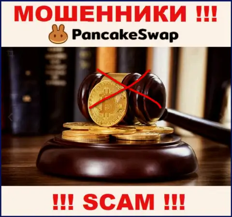 PancakeSwap промышляют противоправно - у данных интернет обманщиков не имеется регулирующего органа и лицензии, будьте внимательны !!!