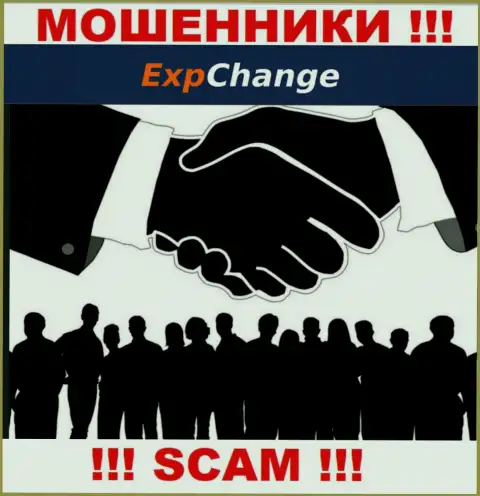 Махинаторы ExpChange Ru не представляют информации о их непосредственном руководстве, будьте осторожны !