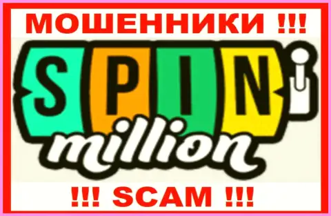 SpinMillion - это SCAM !!! ШУЛЕРА !!!