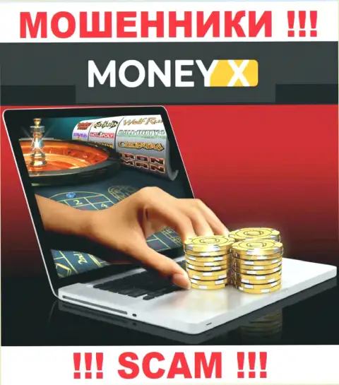 Онлайн-казино - это область деятельности шулеров Money X