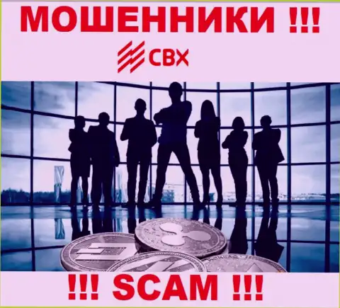 CBX являются обманщиками, в связи с чем скрыли информацию о своем прямом руководстве