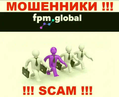 Абсолютно никакой инфы об своих руководителях internet-лохотронщики FPM Global не показывают