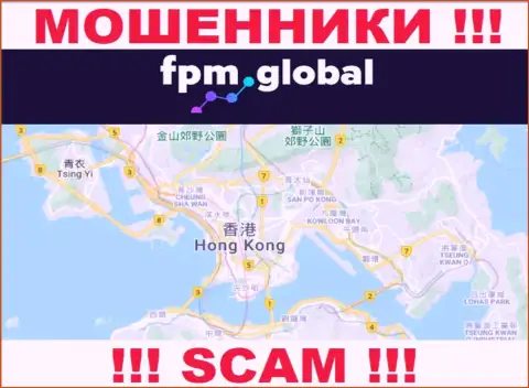 Контора Marketing Partners Limited похищает денежные активы людей, расположившись в оффшоре - Гонконг