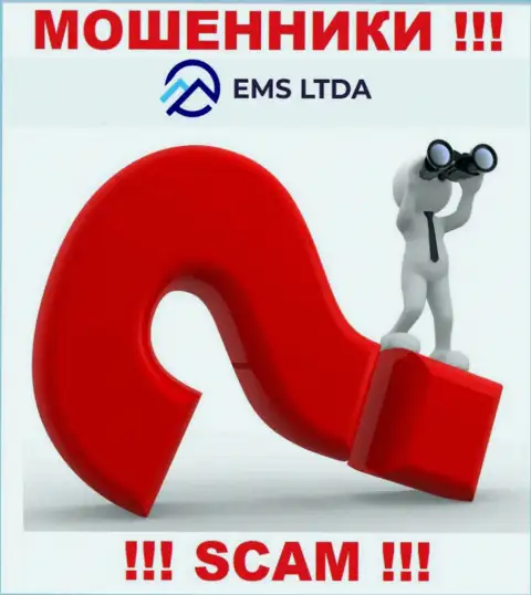 EMS LTDA опасные internet мошенники, не берите трубку - кинут на денежные средства