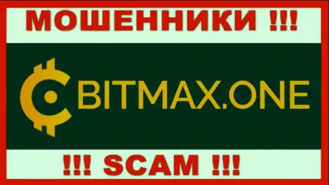 Bitmax One это SCAM ! ОЧЕРЕДНОЙ МОШЕННИК !!!