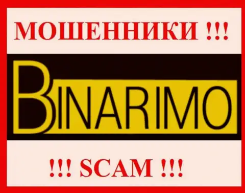 Binarimo - это МОШЕННИКИ !!! Связываться весьма опасно !