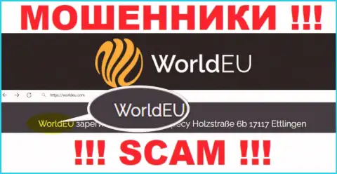 Юридическое лицо интернет-мошенников Ворлд ЕУ - это WorldEU