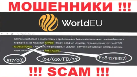 Ворлд ЕУ нагло отжимают вложенные денежные средства и лицензия у них на веб-сайте им не помеха - это ВОРЫ !
