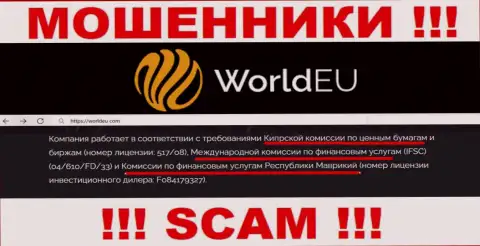 У конторы World EU есть лицензионный документ от мошеннического регулятора: Cyprus Securities and Exchange Commission