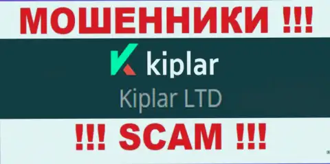 Kiplar вроде бы, как управляет компания Kiplar Ltd