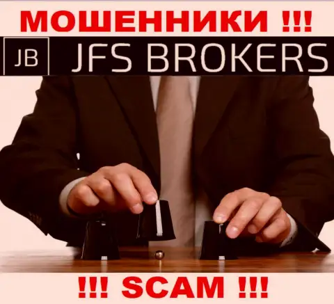 Мошенники JFS Brokers раскручивают валютных трейдеров на расширение вложения