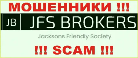 Jacksons Friendly Society владеющее организацией JFS Brokers