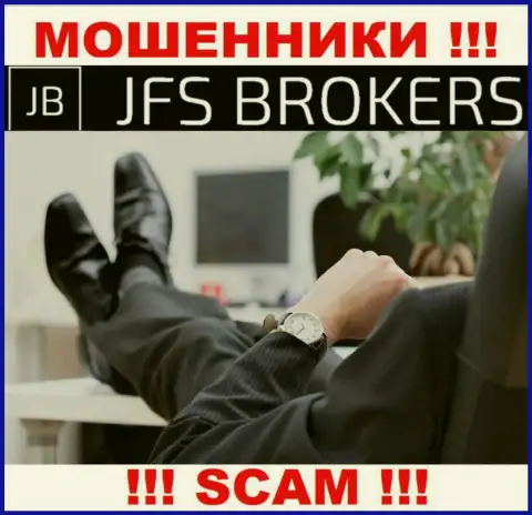 На официальном интернет-ресурсе JFS Brokers нет абсолютно никакой информации о прямом руководстве конторы
