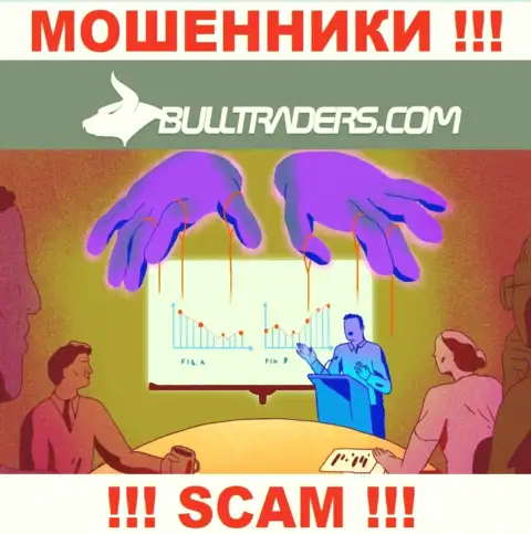 В организации Bulltraders пудрят мозги клиентам и затягивают в свой мошеннический проект