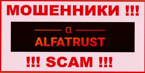 АЛЬФАТРАСТ ЛТД - это SCAM ! МОШЕННИК !!!