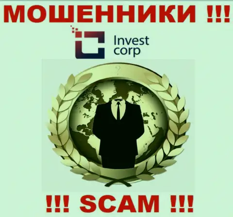 Об руководителях мошеннической организации InvestCorp Group информации не найти
